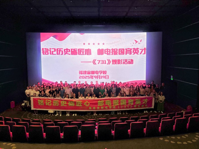 ӛvʷZģ]늈(bo)(gu)ӢšУeko(j)(zhn)80ꡱ}^Ӱ(dng)